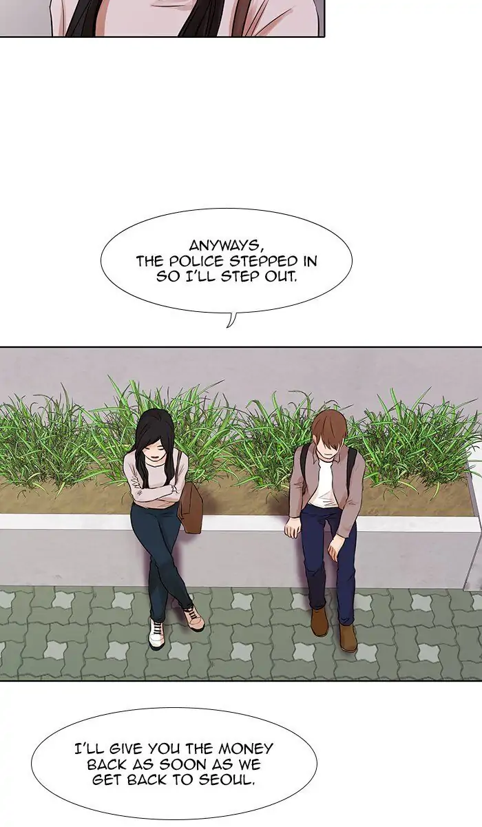 UNDO :To Reverse Chapter 40 - page 4