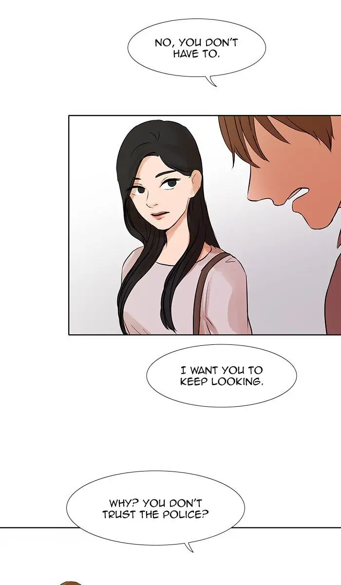 UNDO :To Reverse Chapter 40 - page 5