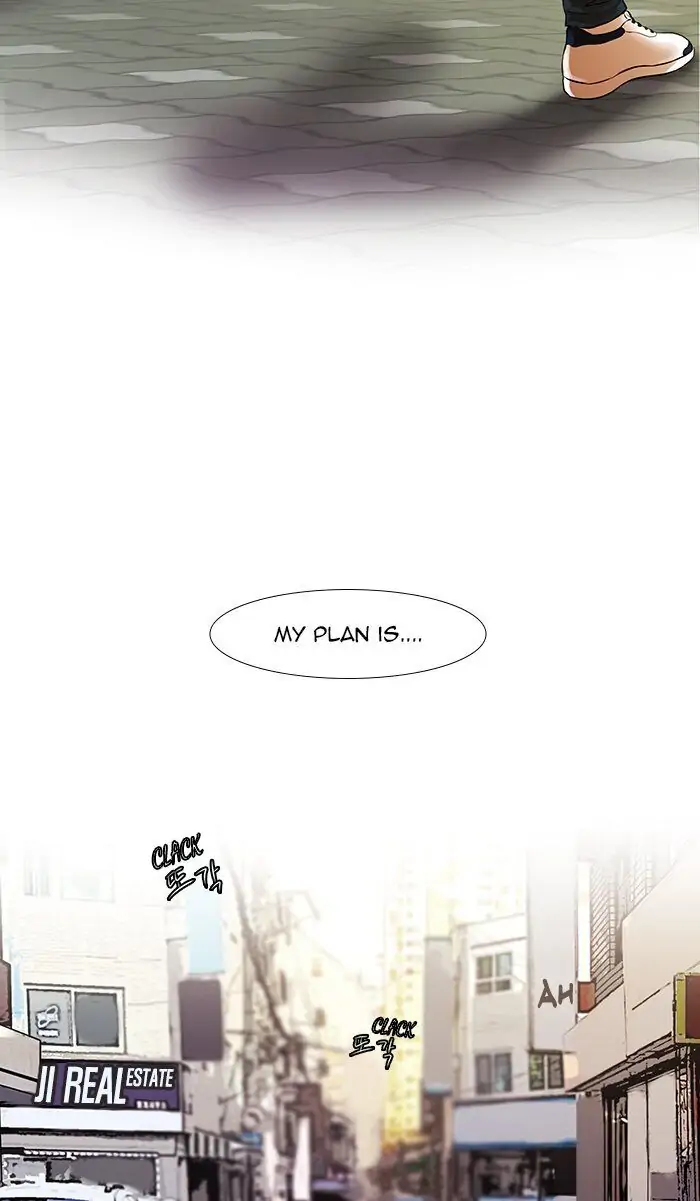 UNDO :To Reverse Chapter 40 - page 7