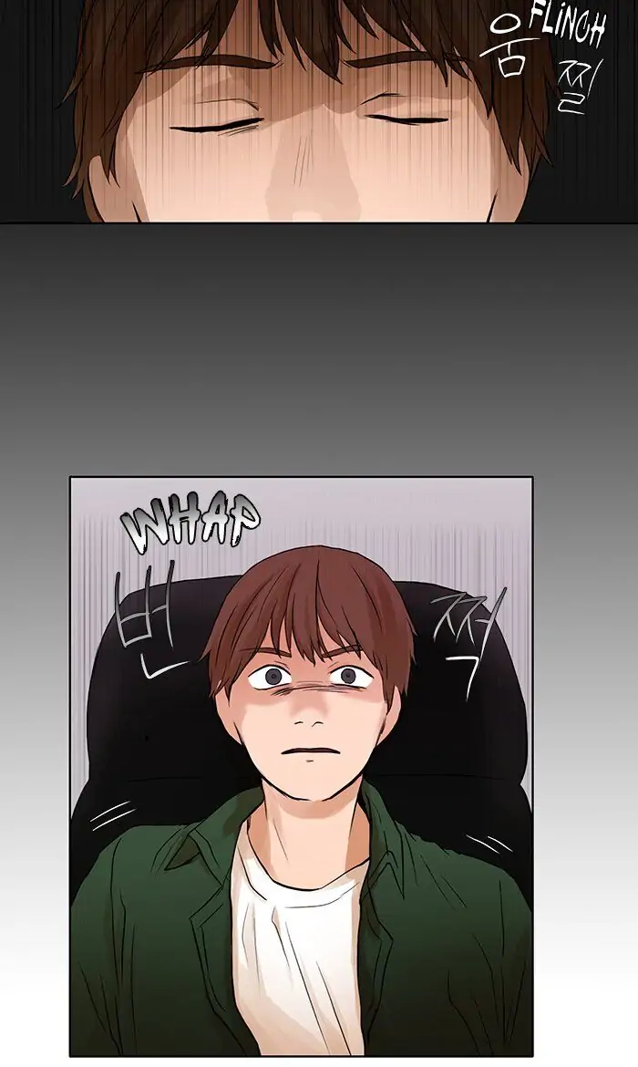 UNDO :To Reverse Chapter 14 - page 9