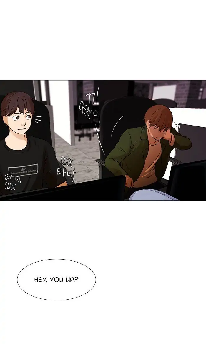 UNDO :To Reverse Chapter 14 - page 10
