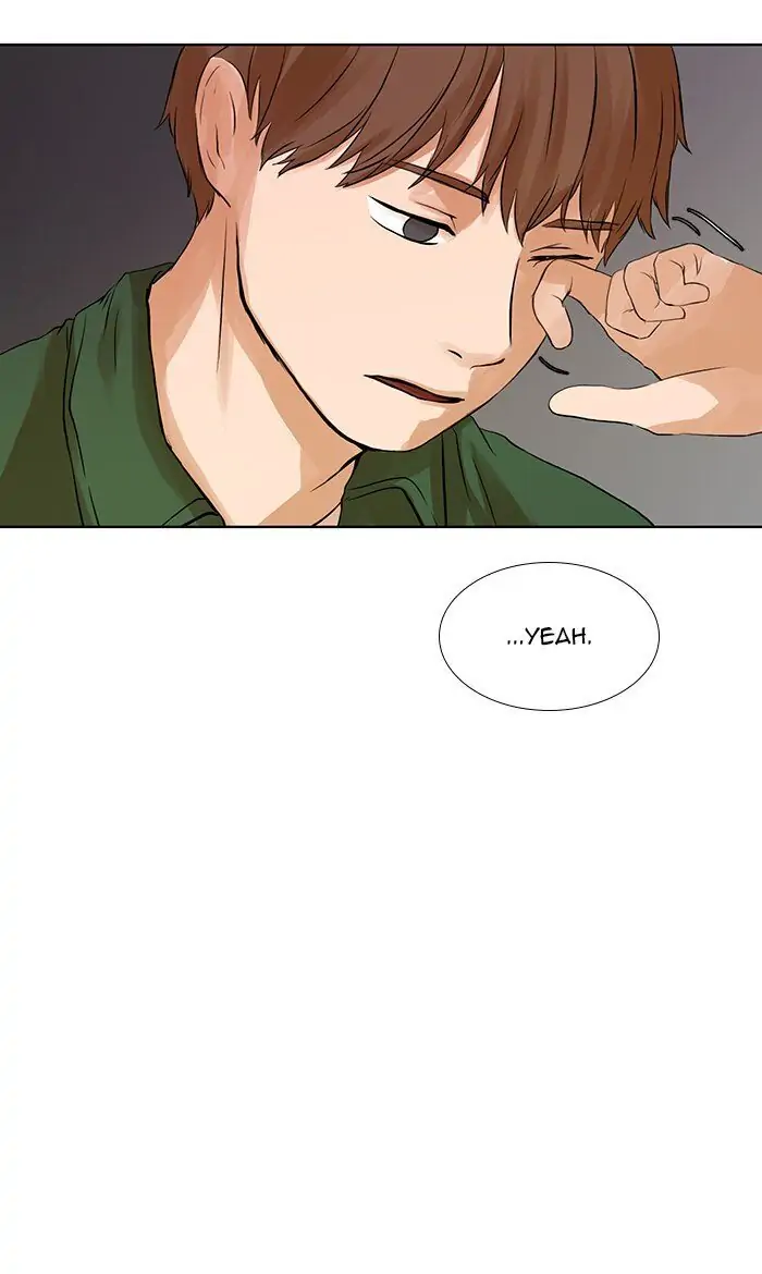 UNDO :To Reverse Chapter 14 - page 11