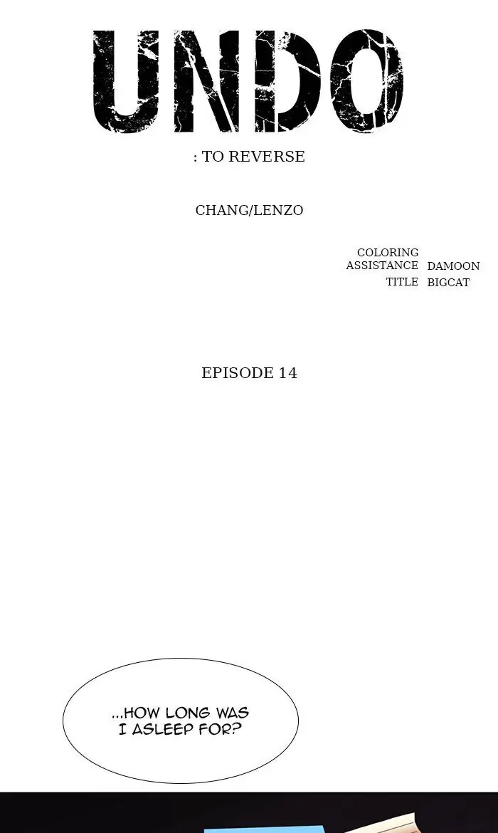 UNDO :To Reverse Chapter 14 - page 12