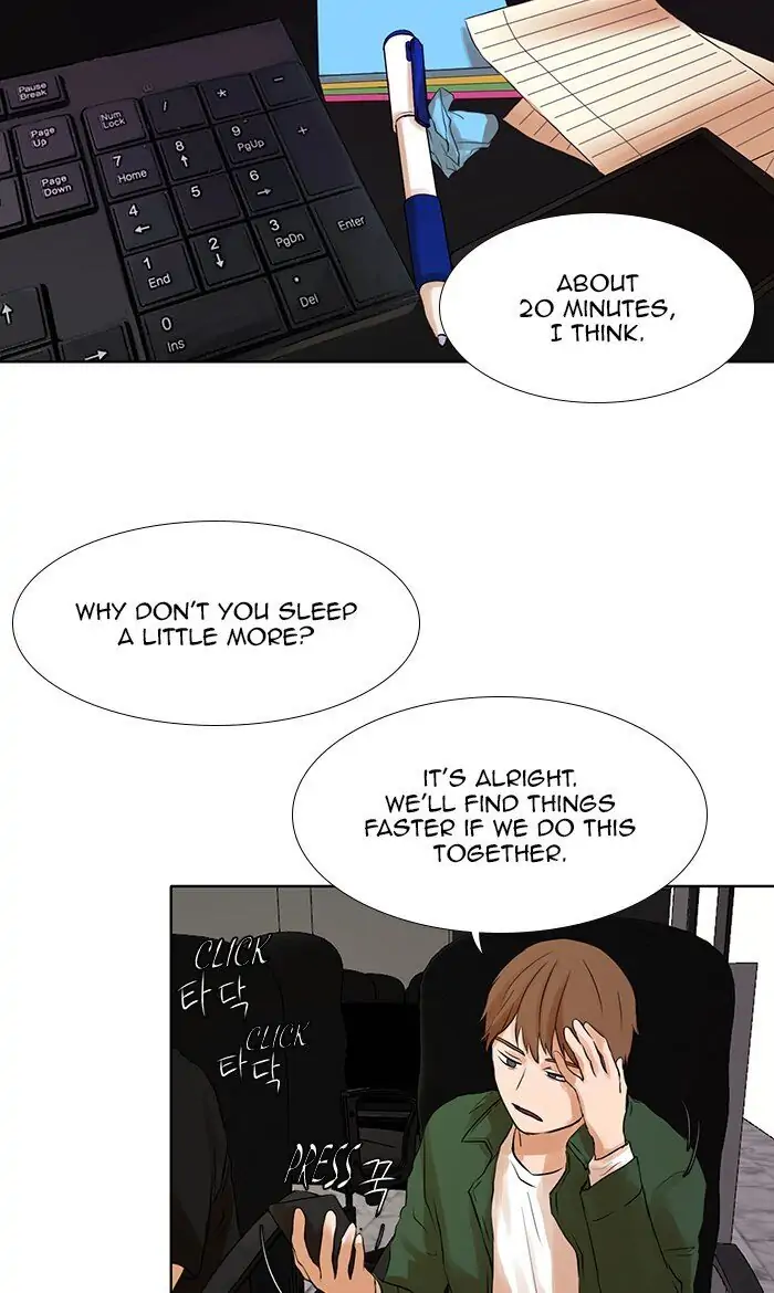 UNDO :To Reverse Chapter 14 - page 13