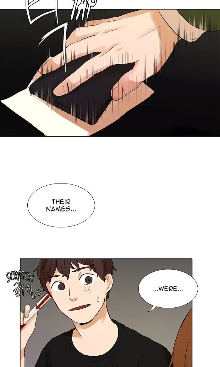 UNDO :To Reverse Chapter 14 - page 16