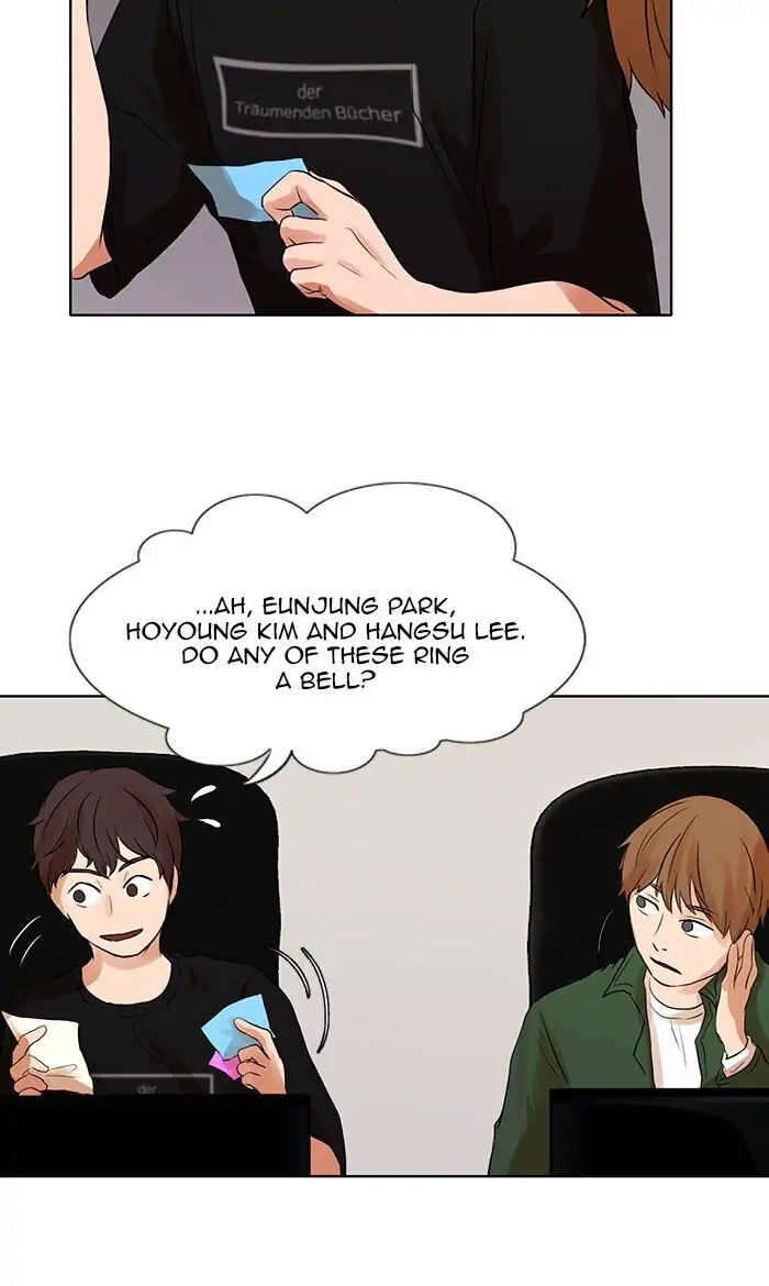UNDO :To Reverse Chapter 14 - page 17