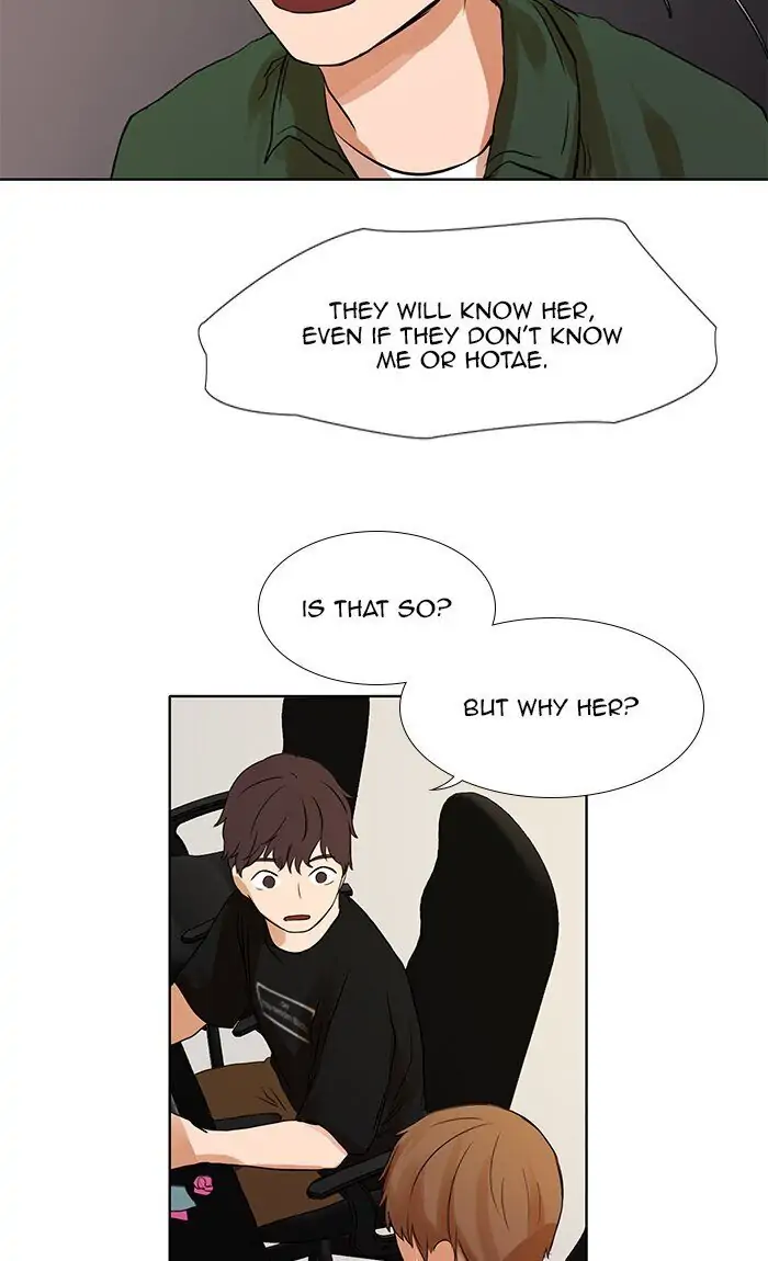 UNDO :To Reverse Chapter 14 - page 21