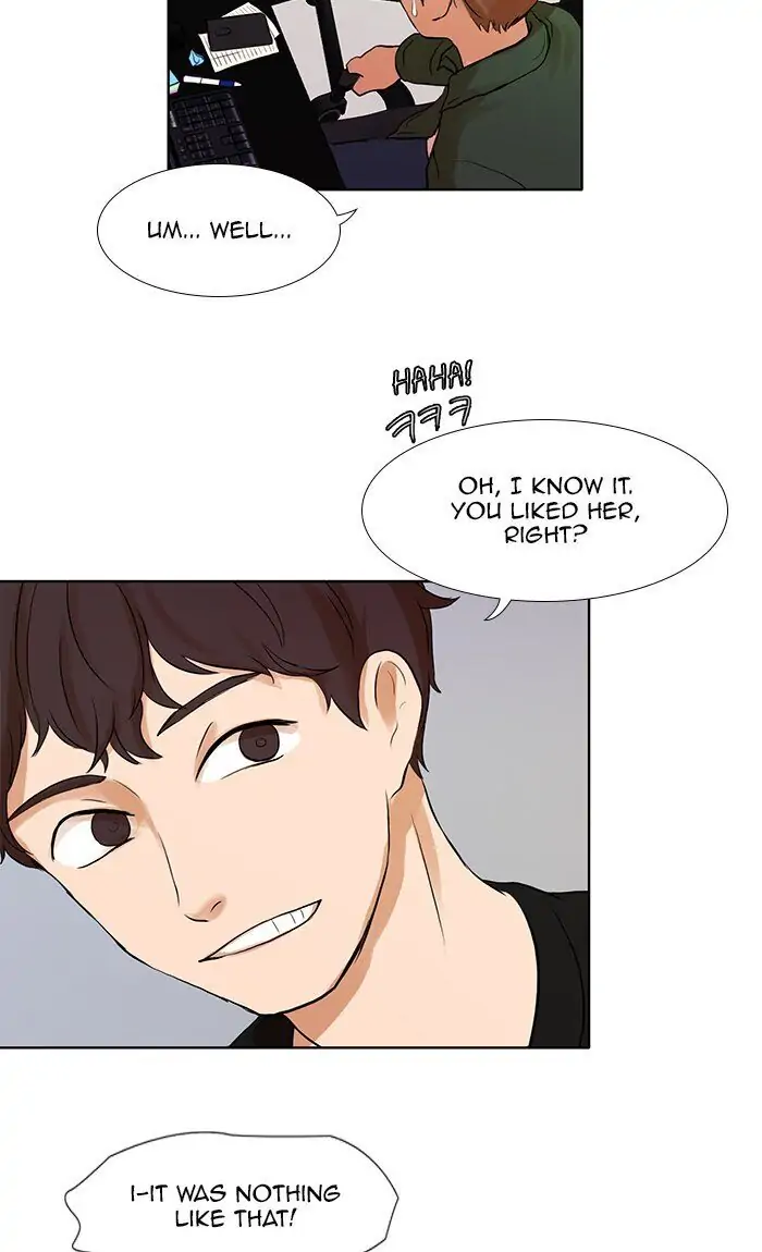 UNDO :To Reverse Chapter 14 - page 22
