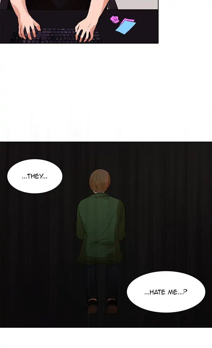 UNDO :To Reverse Chapter 14 - page 27