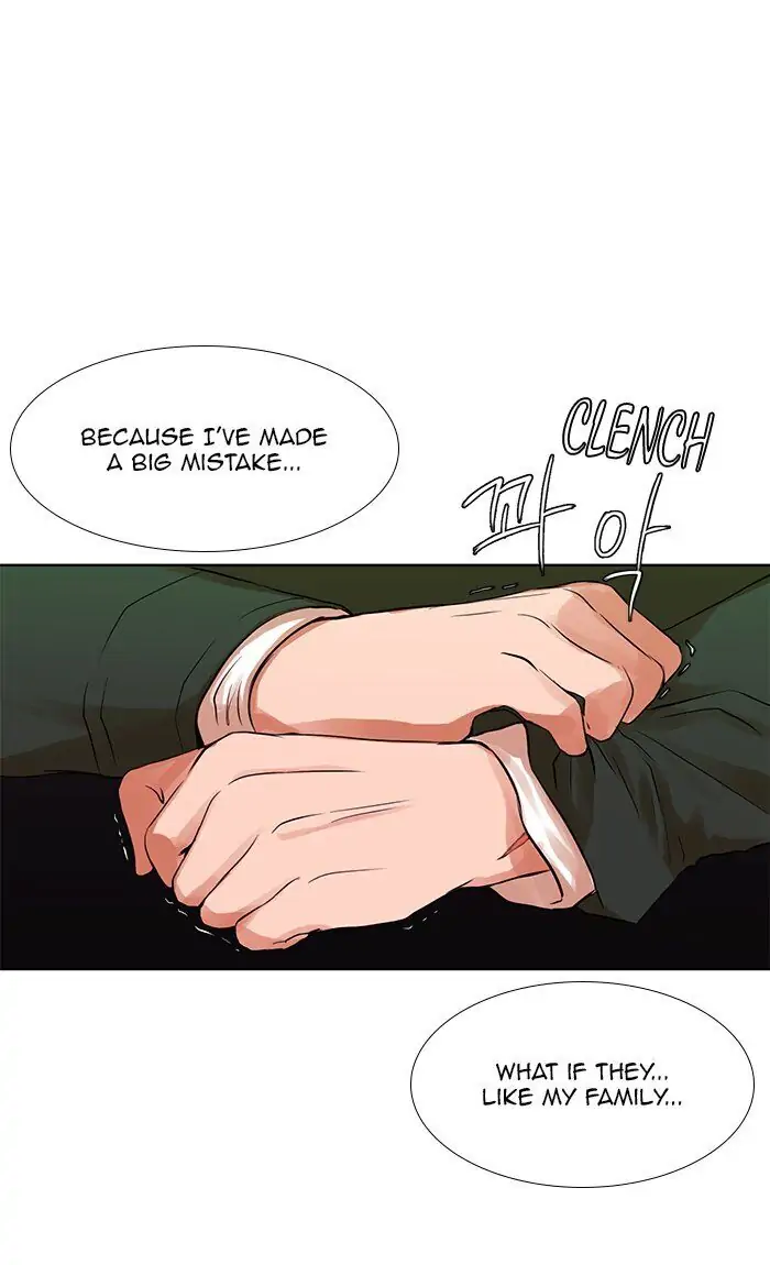 UNDO :To Reverse Chapter 14 - page 28
