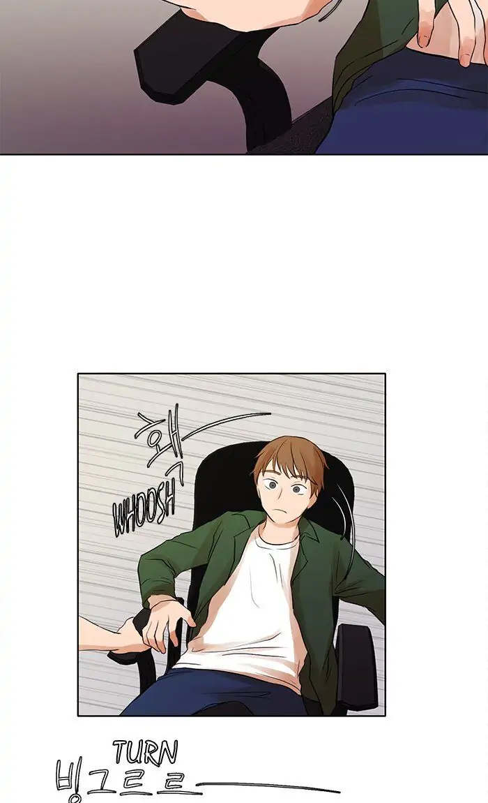 UNDO :To Reverse Chapter 14 - page 30