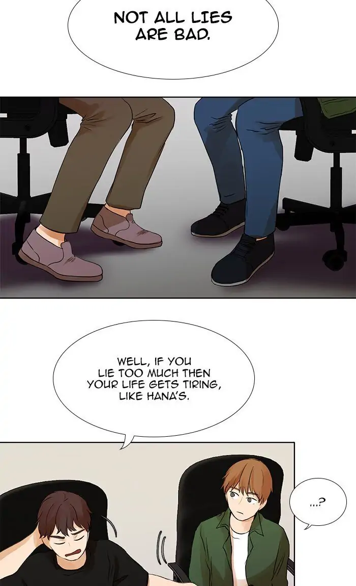 UNDO :To Reverse Chapter 14 - page 33