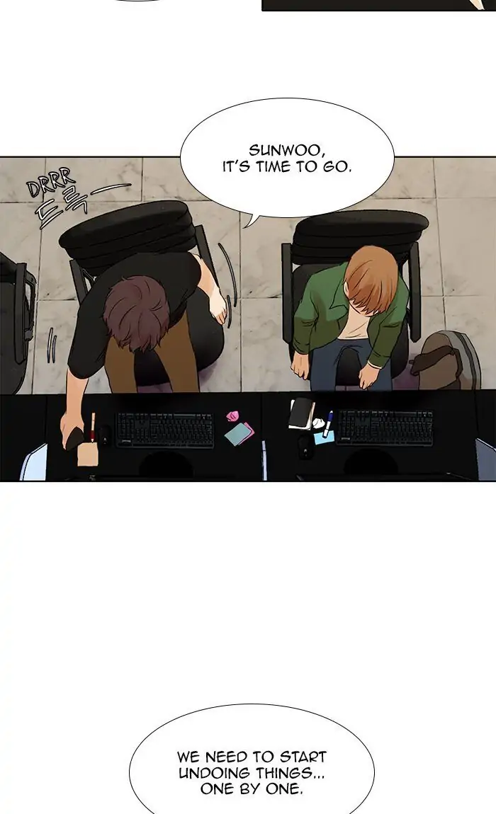 UNDO :To Reverse Chapter 14 - page 35