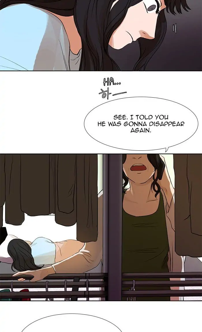 UNDO :To Reverse Chapter 14 - page 41