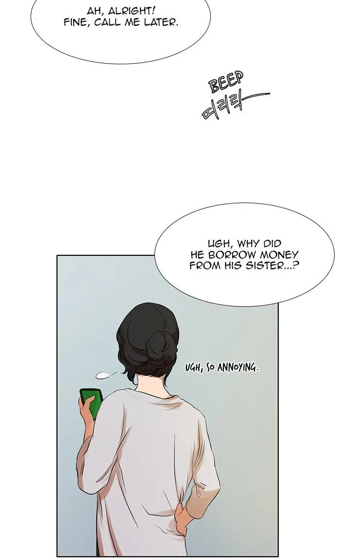 UNDO :To Reverse Chapter 14 - page 42