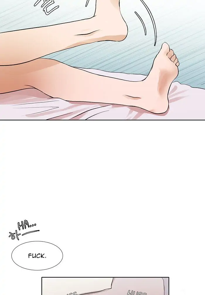 UNDO :To Reverse Chapter 14 - page 47