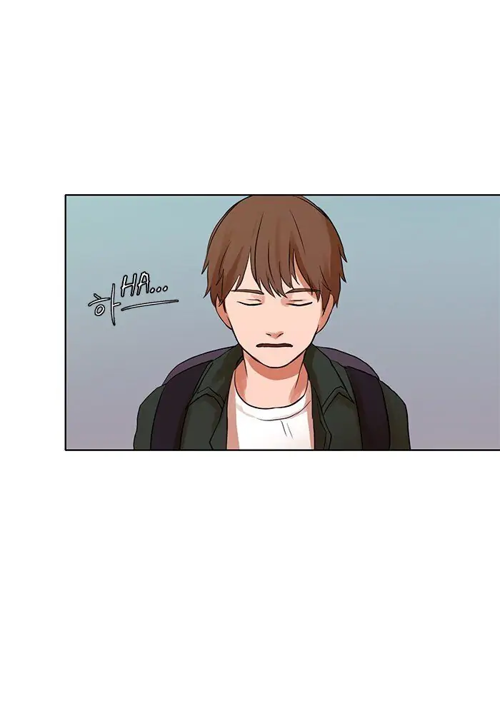 UNDO :To Reverse Chapter 14 - page 51