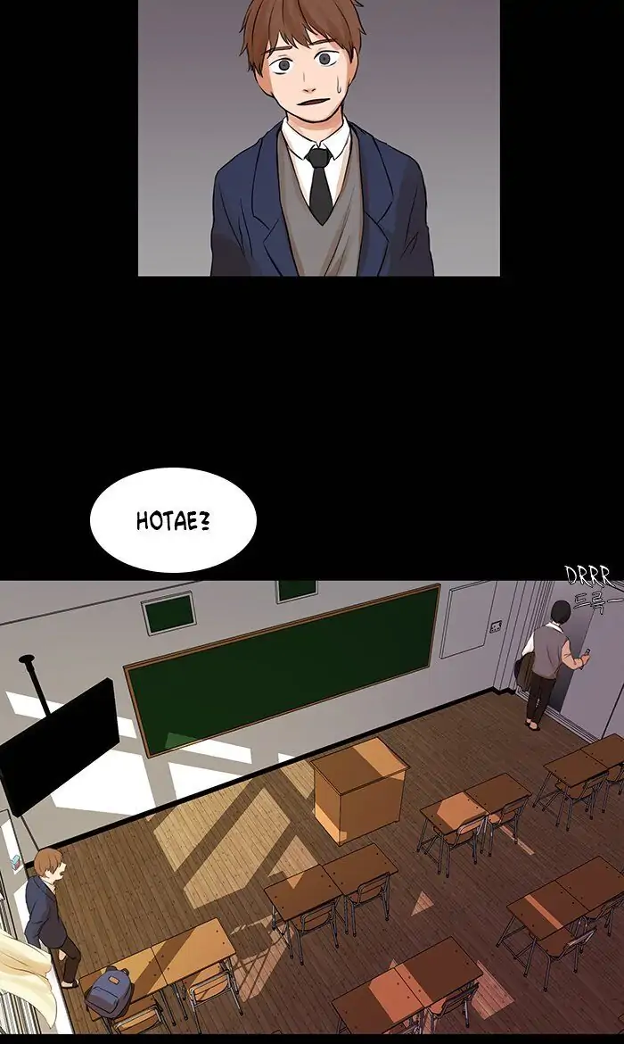 UNDO :To Reverse Chapter 14 - page 7