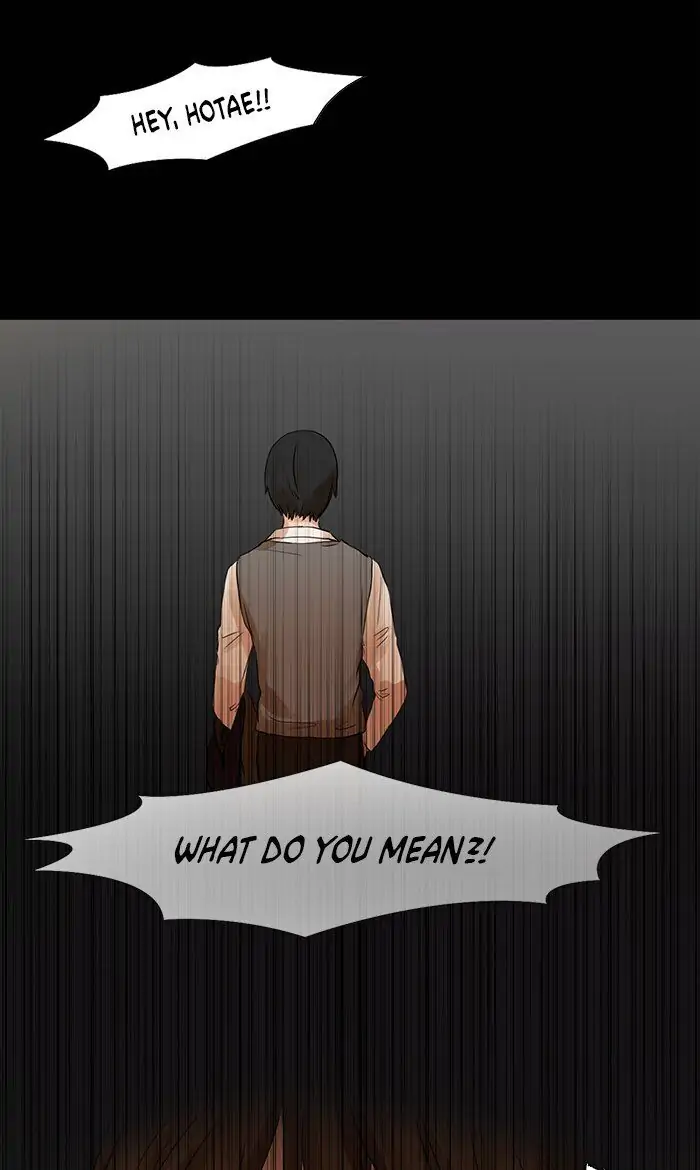 UNDO :To Reverse Chapter 14 - page 8