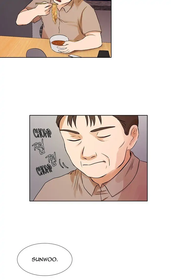 UNDO :To Reverse Chapter 15 - page 9