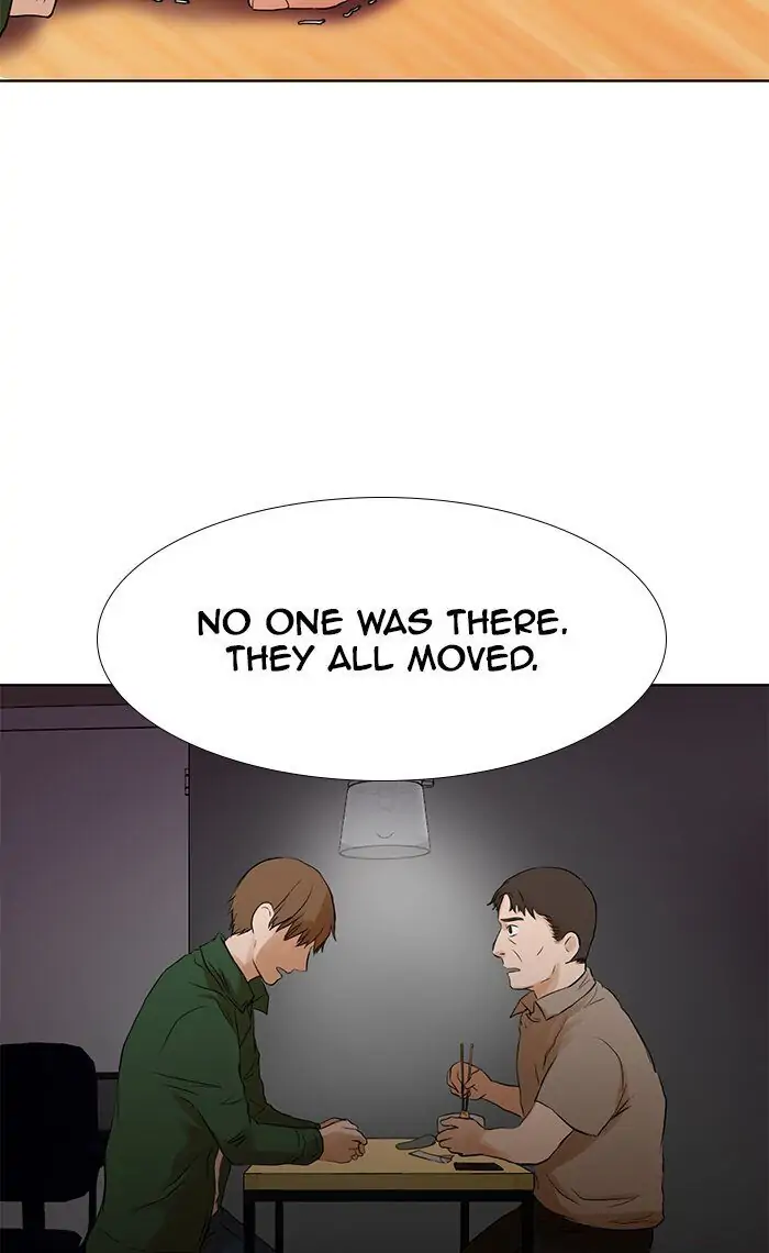 UNDO :To Reverse Chapter 15 - page 12