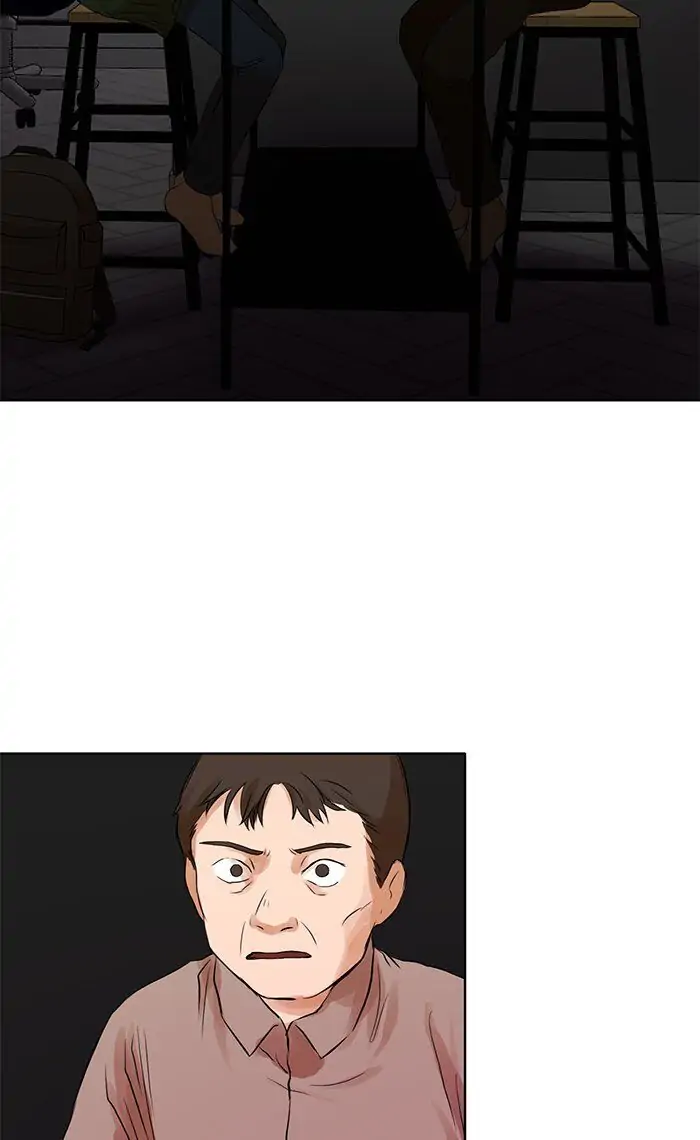UNDO :To Reverse Chapter 15 - page 13