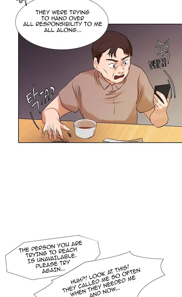 UNDO :To Reverse Chapter 15 - page 15