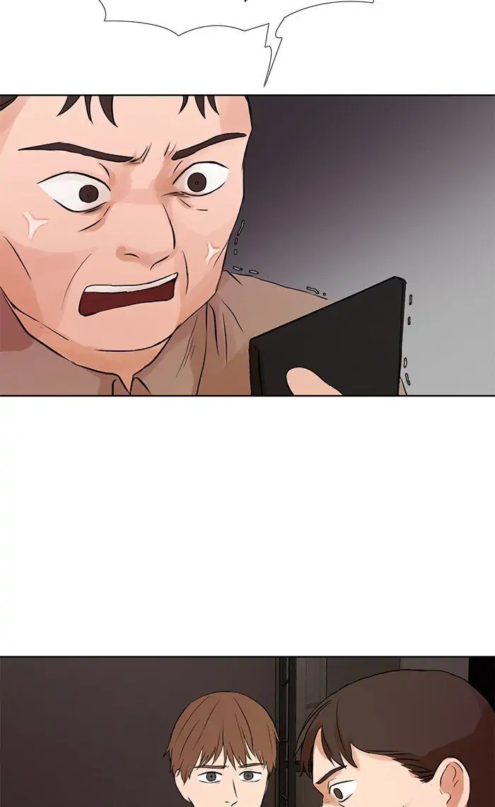 UNDO :To Reverse Chapter 15 - page 16