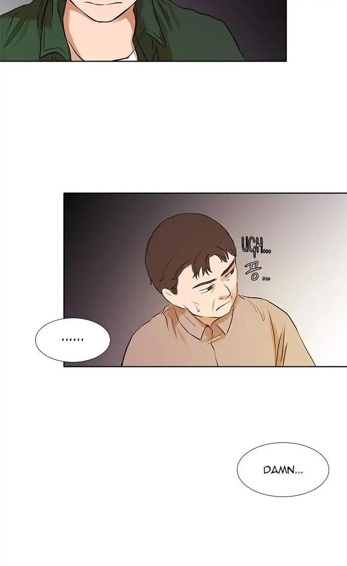 UNDO :To Reverse Chapter 15 - page 19