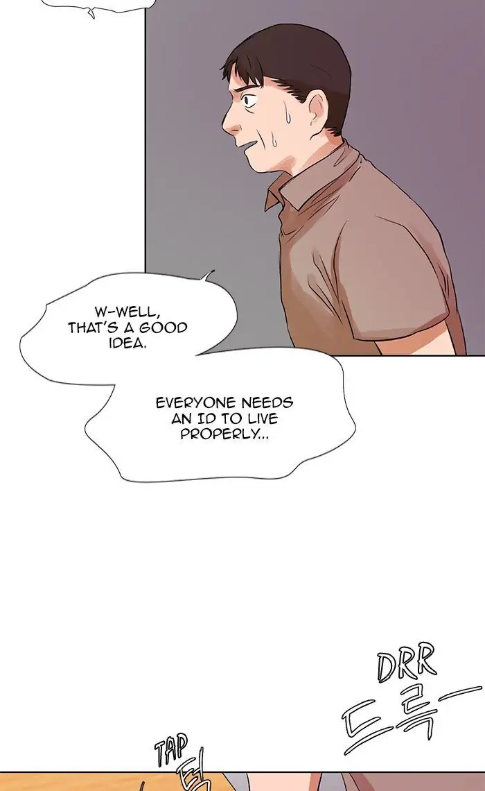 UNDO :To Reverse Chapter 15 - page 22