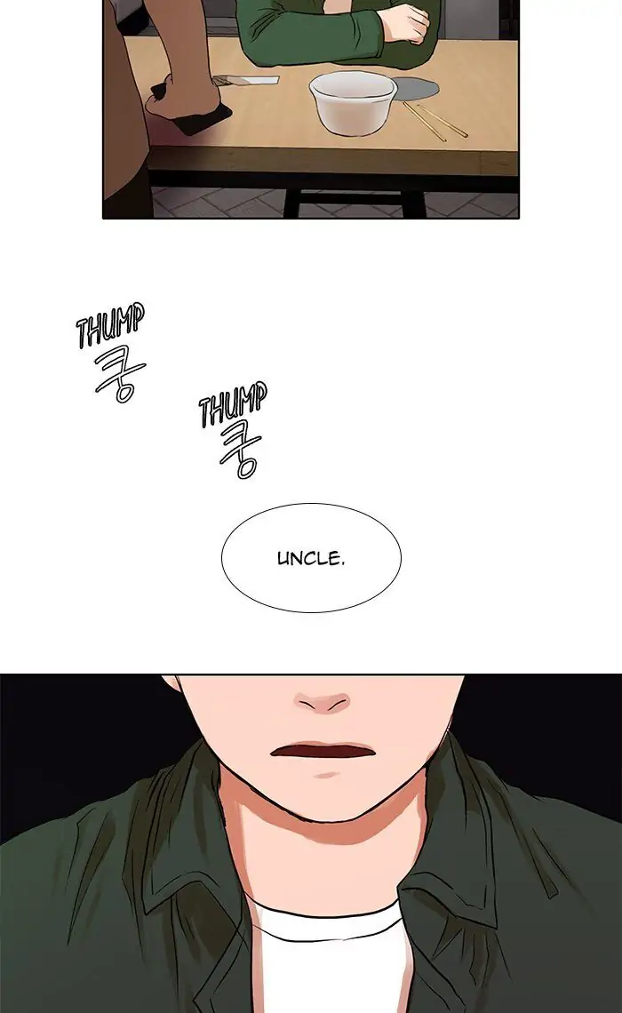 UNDO :To Reverse Chapter 15 - page 24