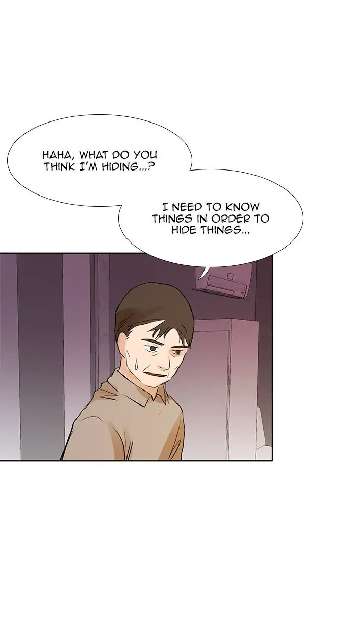 UNDO :To Reverse Chapter 15 - page 26