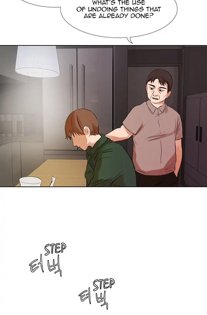 UNDO :To Reverse Chapter 15 - page 28