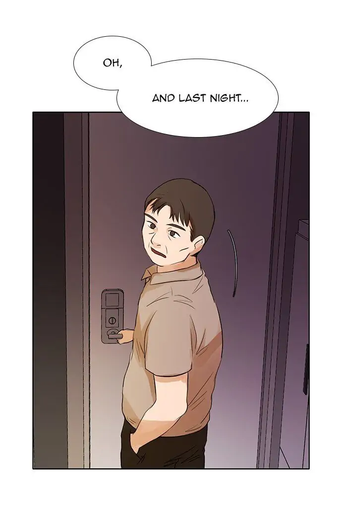 UNDO :To Reverse Chapter 15 - page 30