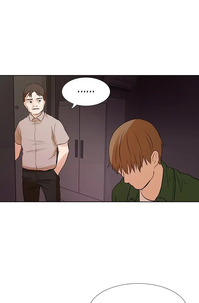 UNDO :To Reverse Chapter 15 - page 31