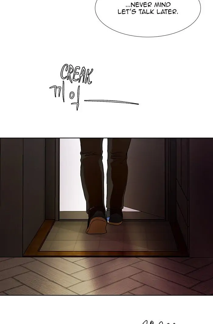 UNDO :To Reverse Chapter 15 - page 32