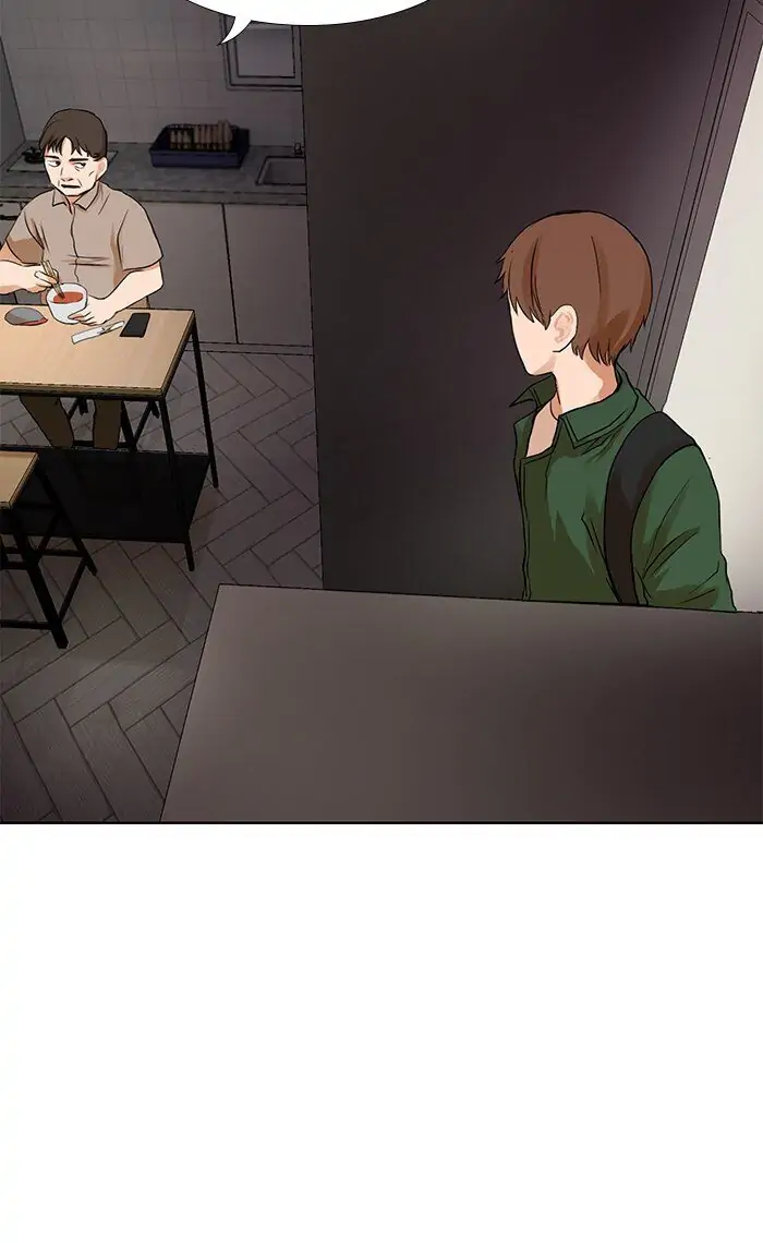 UNDO :To Reverse Chapter 15 - page 5