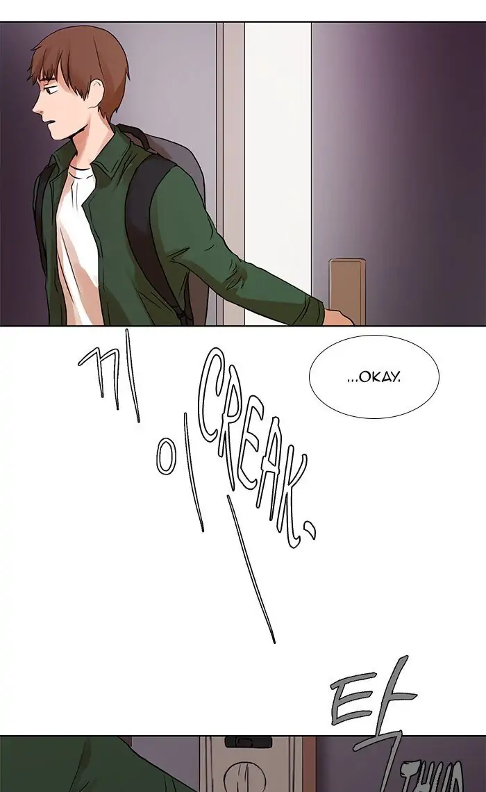 UNDO :To Reverse Chapter 15 - page 6