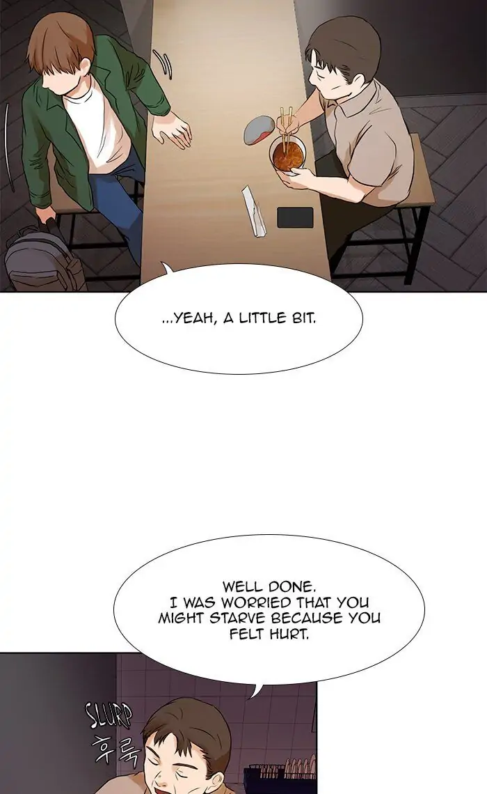 UNDO :To Reverse Chapter 15 - page 8