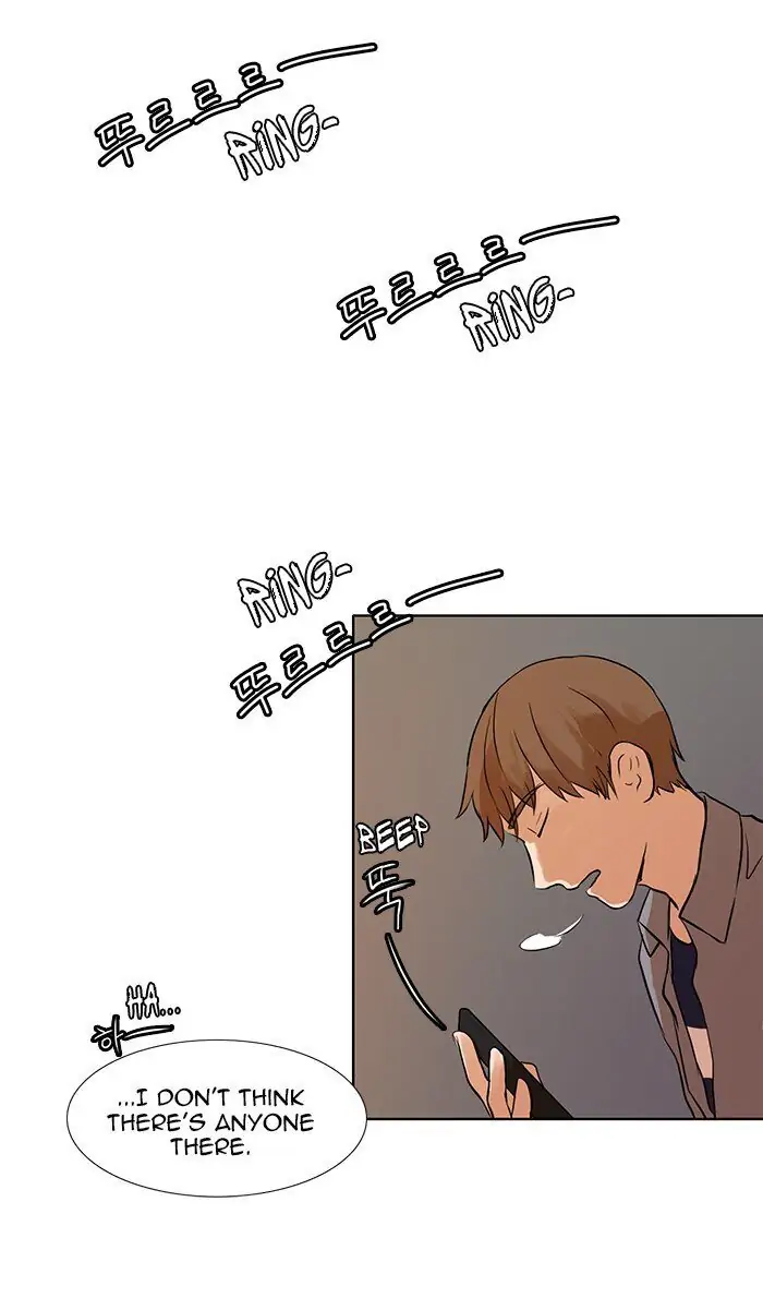 UNDO :To Reverse Chapter 17 - page 9