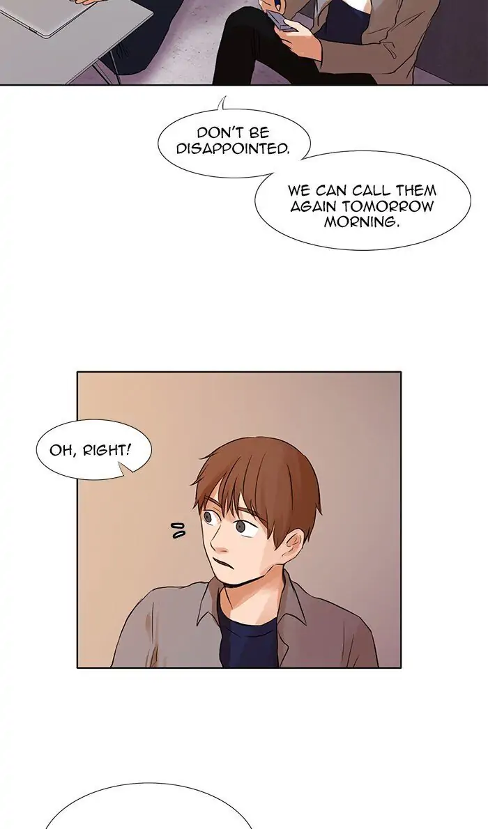 UNDO :To Reverse Chapter 17 - page 12
