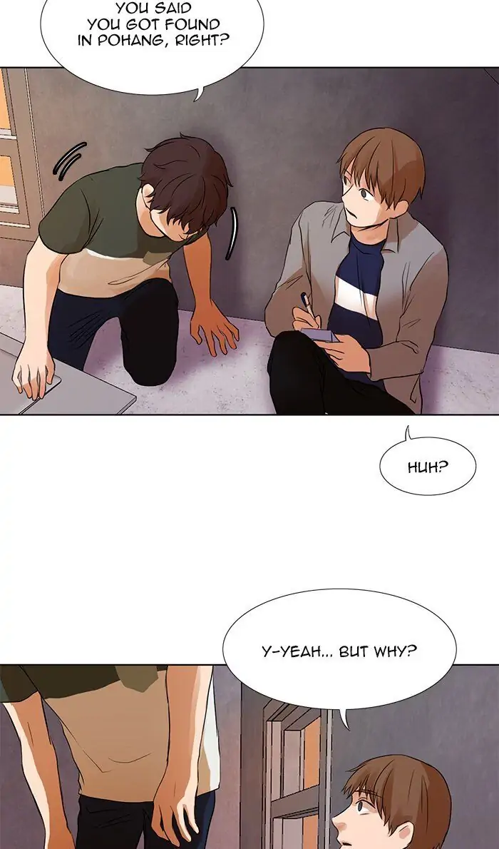 UNDO :To Reverse Chapter 17 - page 13