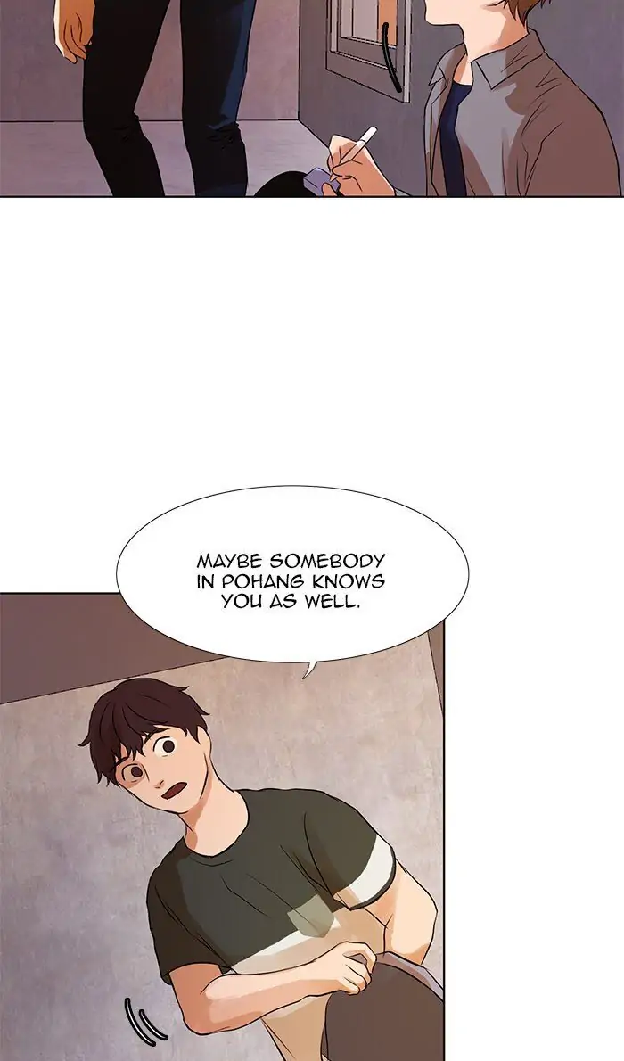 UNDO :To Reverse Chapter 17 - page 14