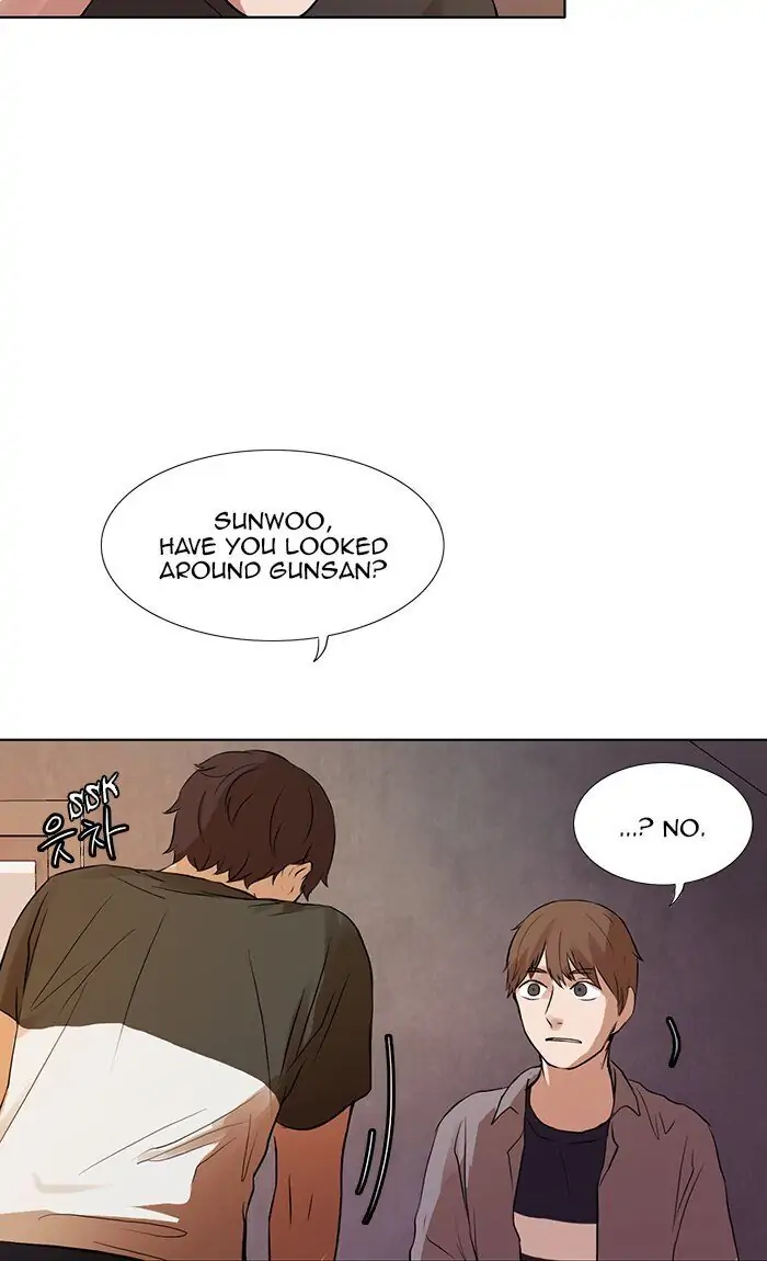 UNDO :To Reverse Chapter 17 - page 21