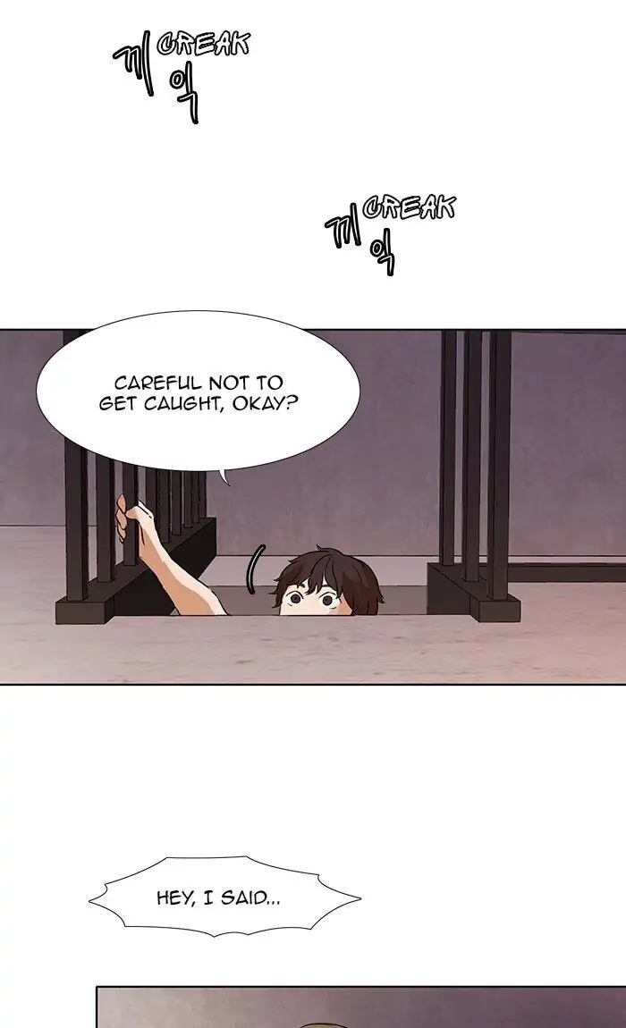 UNDO :To Reverse Chapter 17 - page 24