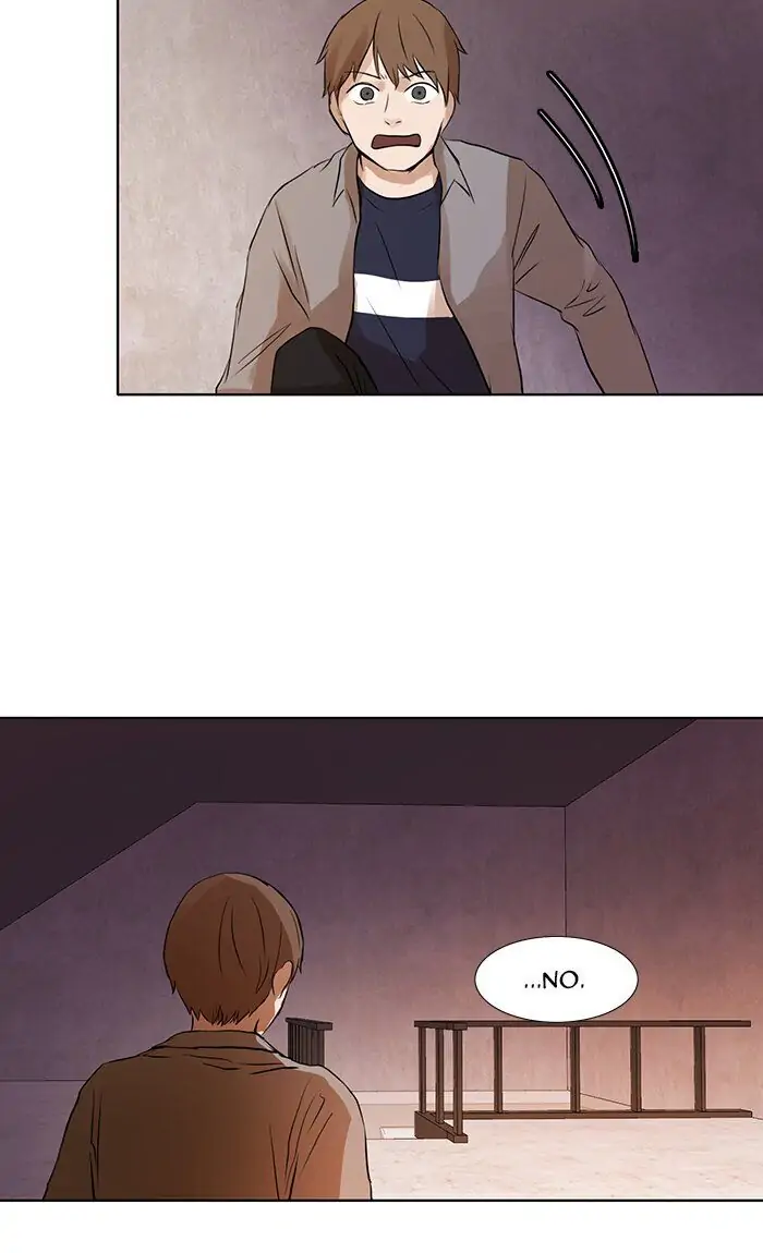 UNDO :To Reverse Chapter 17 - page 25