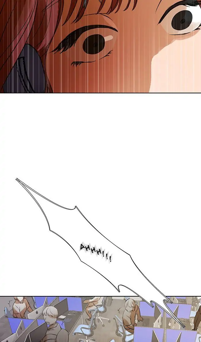 UNDO :To Reverse Chapter 17 - page 2
