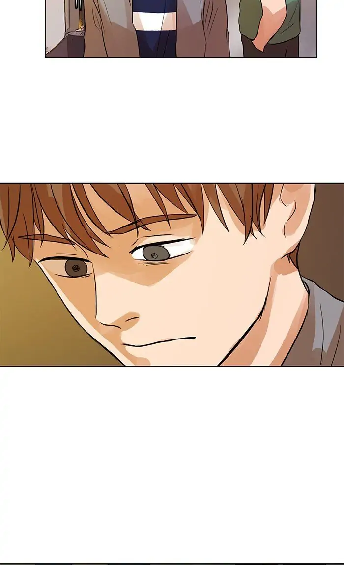 UNDO :To Reverse Chapter 17 - page 31