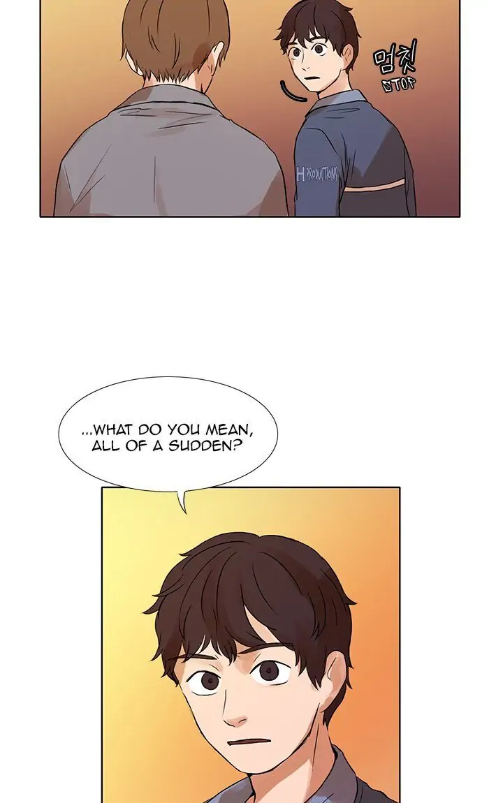 UNDO :To Reverse Chapter 17 - page 33