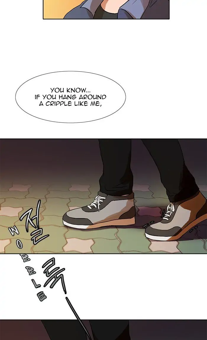 UNDO :To Reverse Chapter 17 - page 34